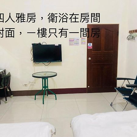 Guanshan Fukuda Homestay Екстер'єр фото