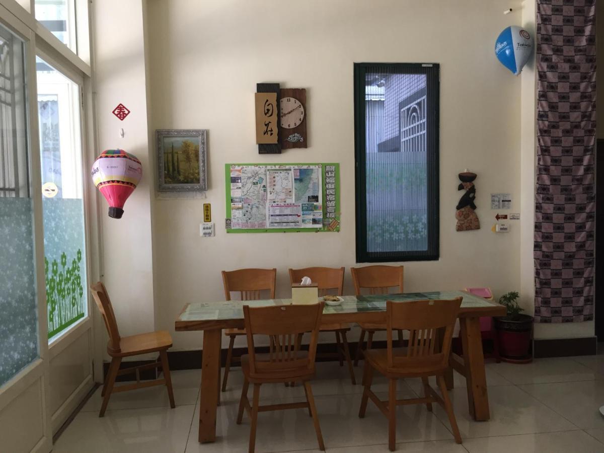 Guanshan Fukuda Homestay Екстер'єр фото