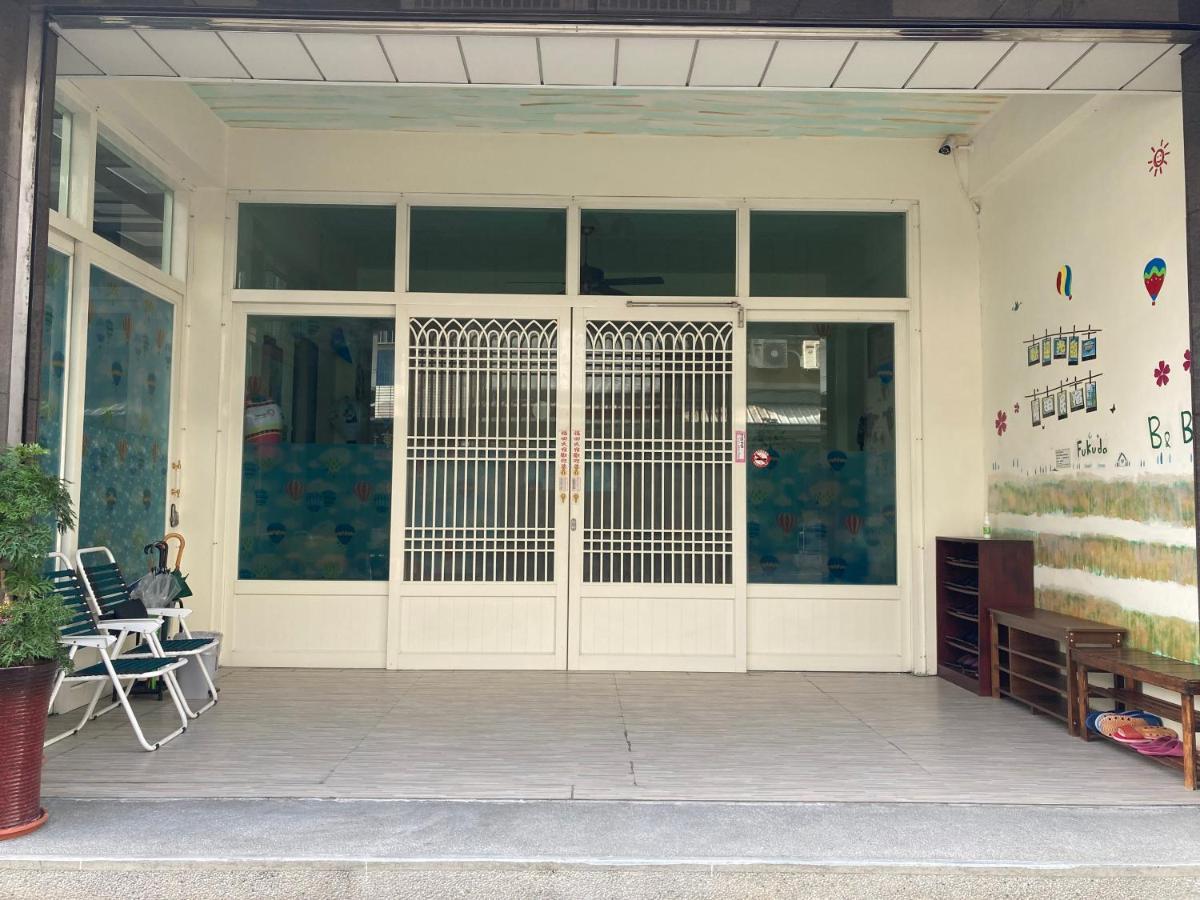 Guanshan Fukuda Homestay Екстер'єр фото