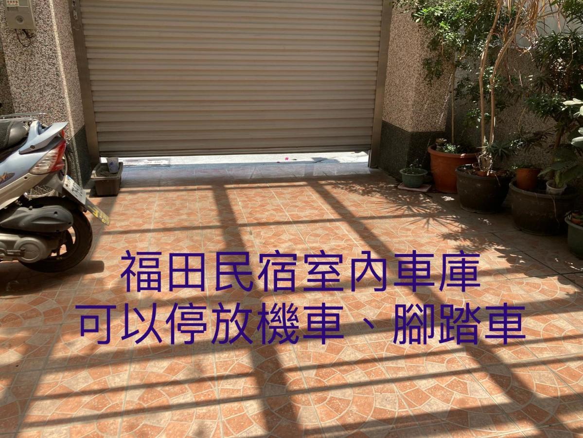 Guanshan Fukuda Homestay Екстер'єр фото