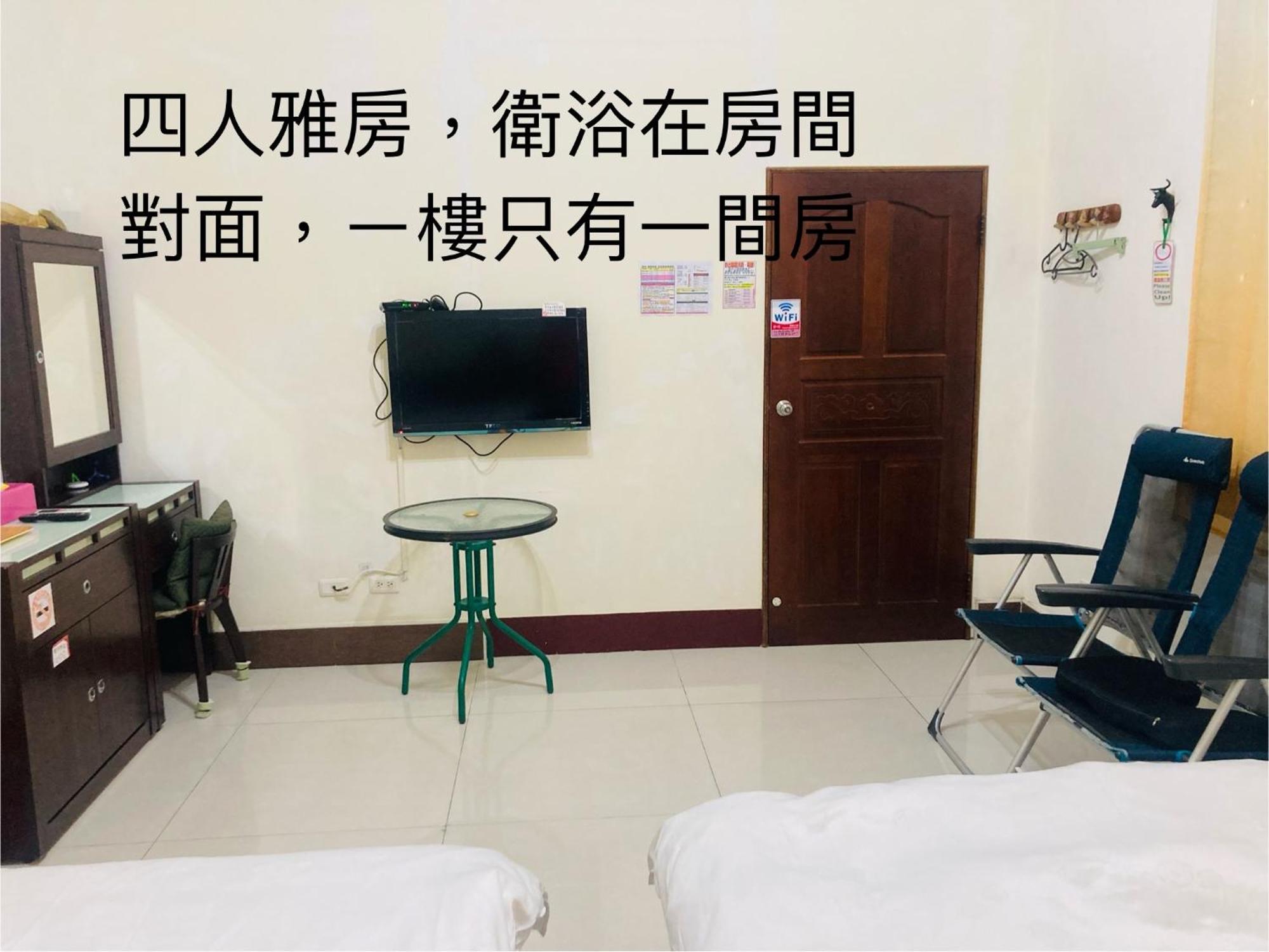 Guanshan Fukuda Homestay Екстер'єр фото