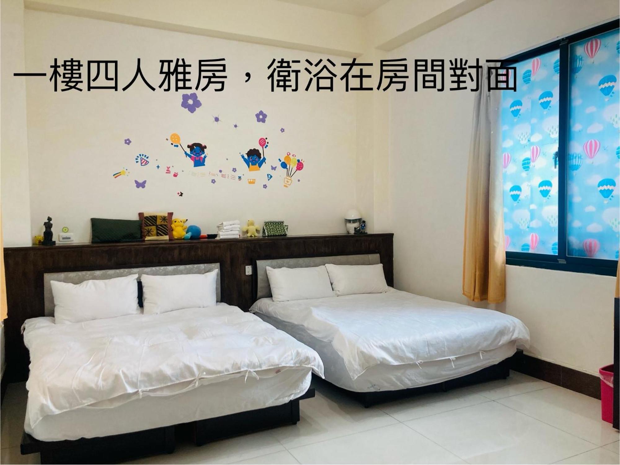 Guanshan Fukuda Homestay Екстер'єр фото