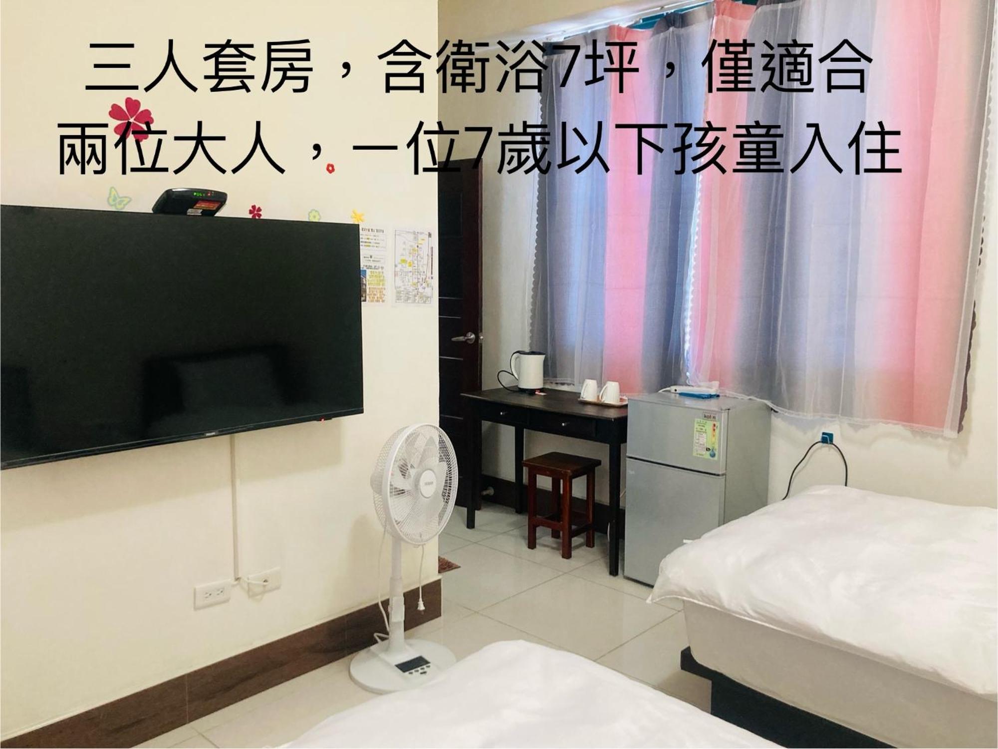 Guanshan Fukuda Homestay Екстер'єр фото