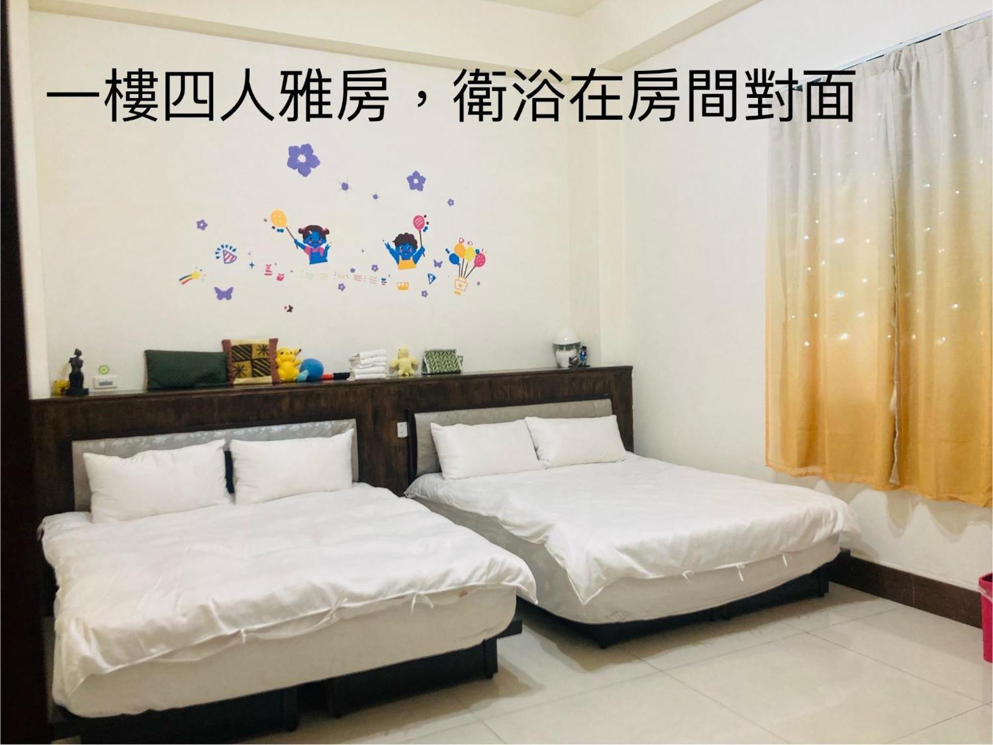 Guanshan Fukuda Homestay Екстер'єр фото